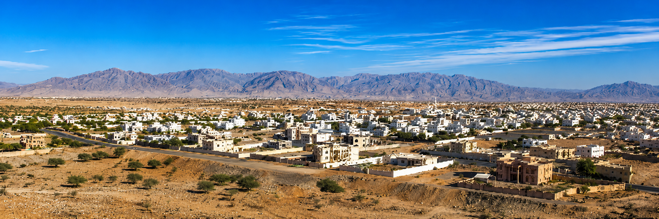 Seeh Al Banah land opportunity image
